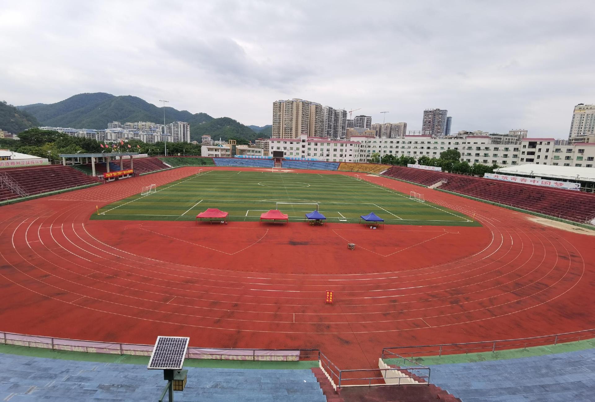大埔县田家炳体育中心运动场